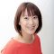 野尻紀代美