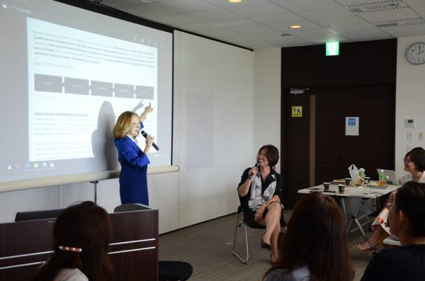 wise2016talksession