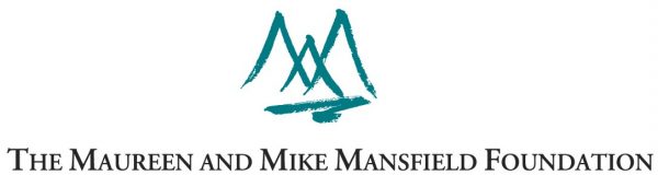 MMMF logo and Name PMS322 (3) MMMF logo and Name PMS322 (3)