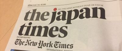 japantimes