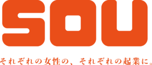 SOU